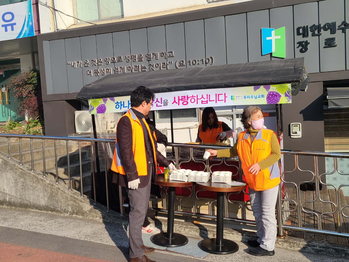 KakaoTalk_20230105_131615038.jpg