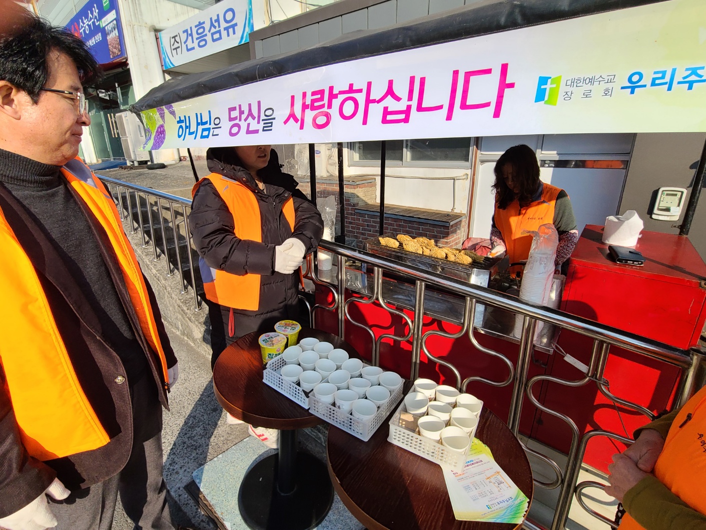 KakaoTalk_20230105_131651115.jpg