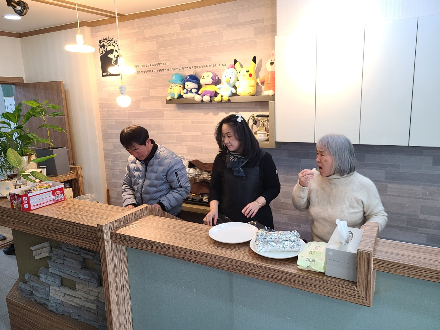KakaoTalk_20250225_153650339.jpg