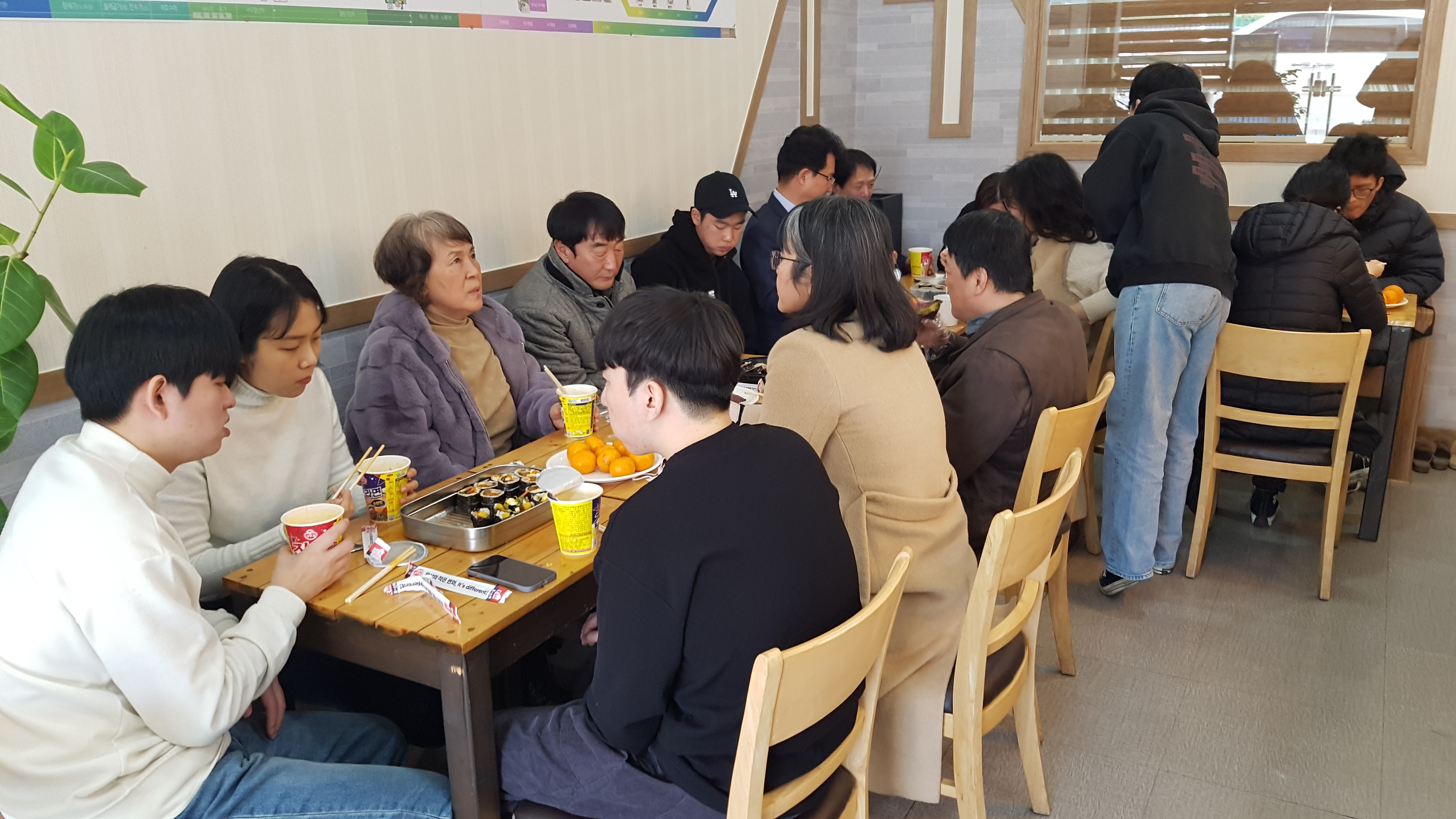KakaoTalk_20230111_171629137.jpg