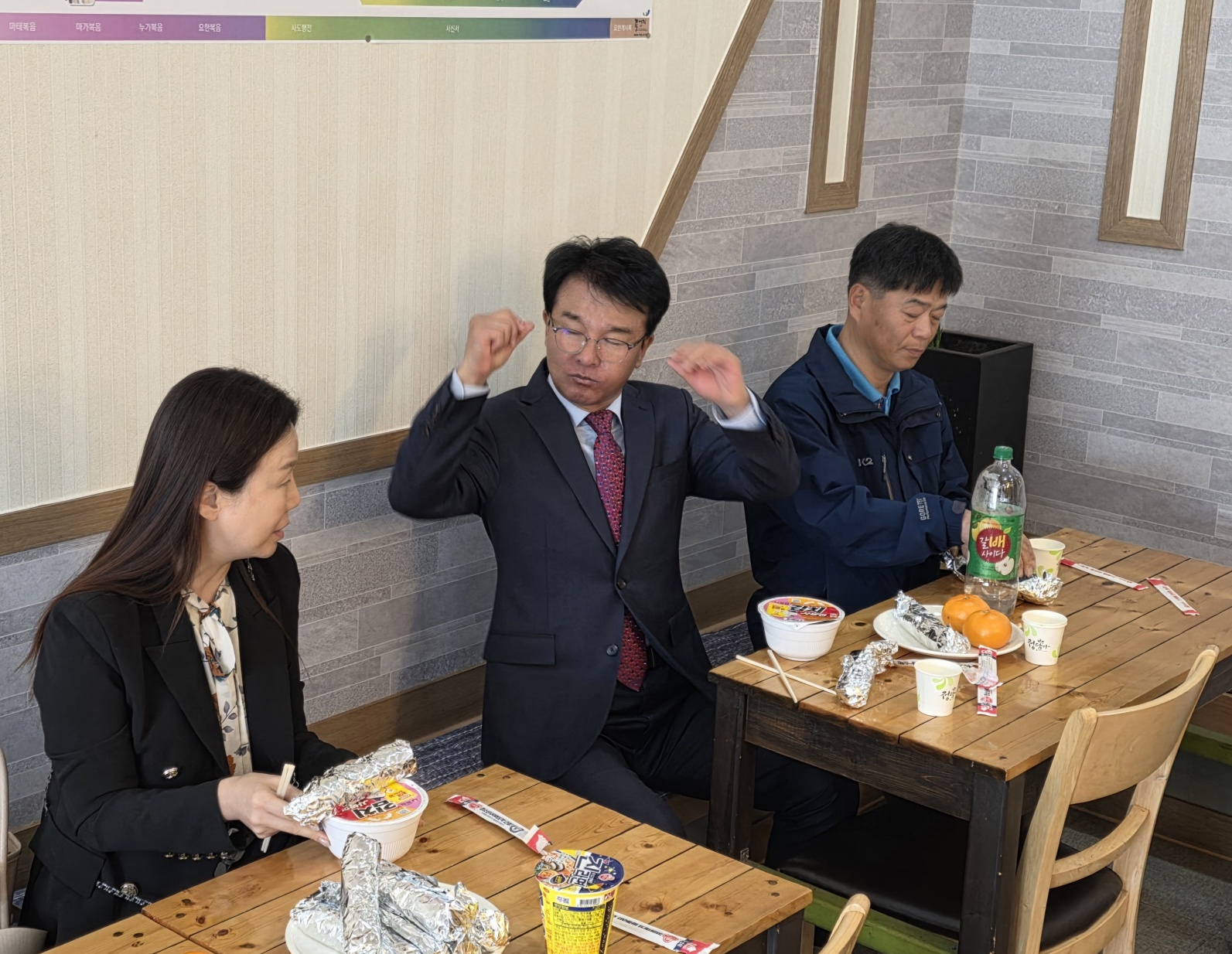 KakaoTalk_20250325_161014864.jpg