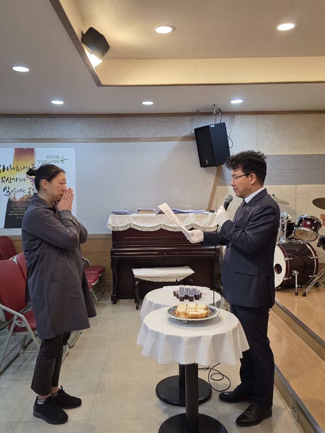 KakaoTalk_20250409_164600835.jpg